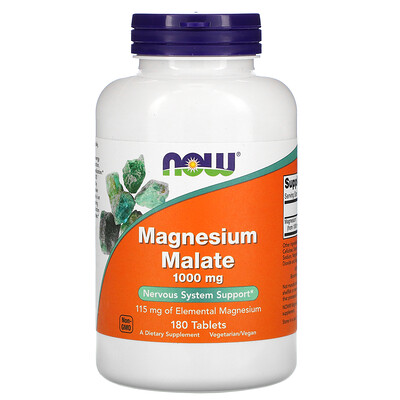 NOW Foods Magnesium Malate